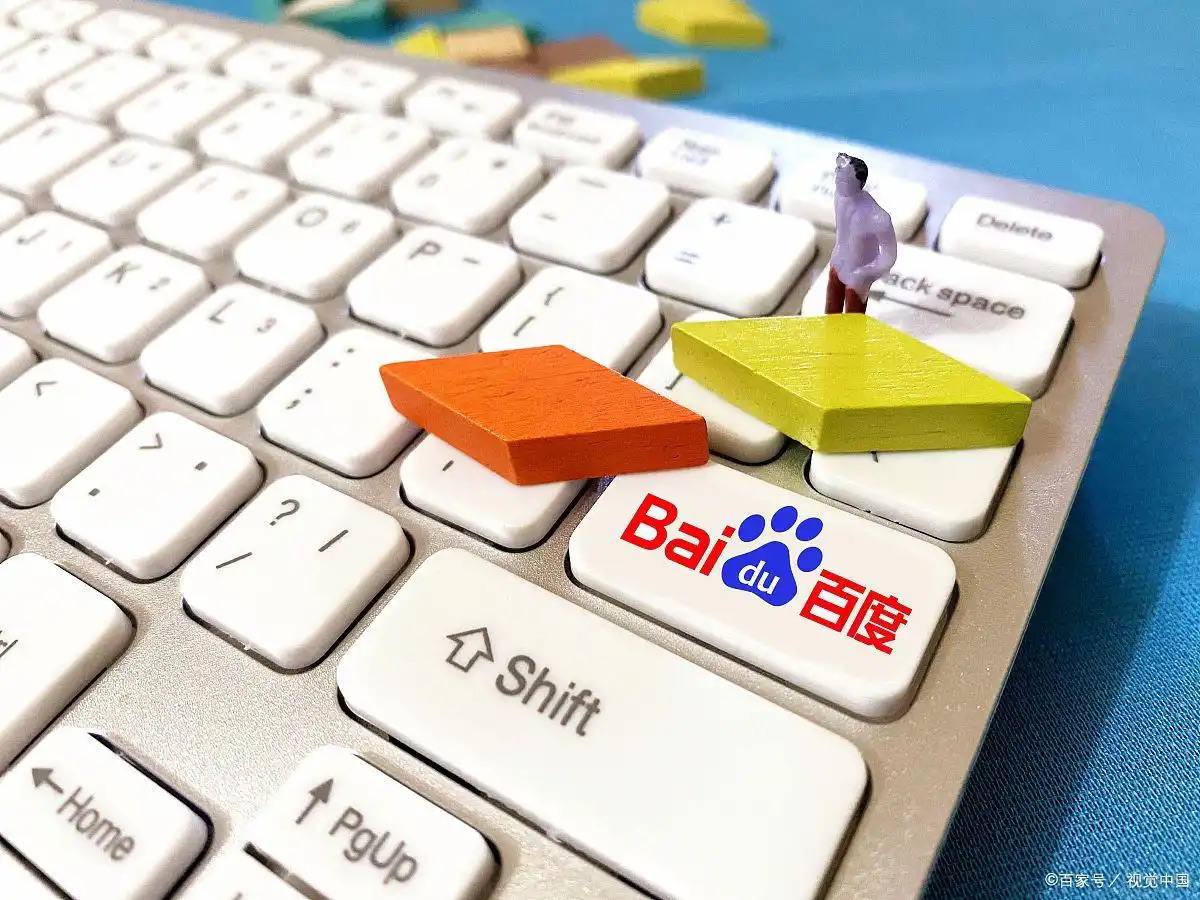 榜一大哥称已正式起诉旺仔小乔